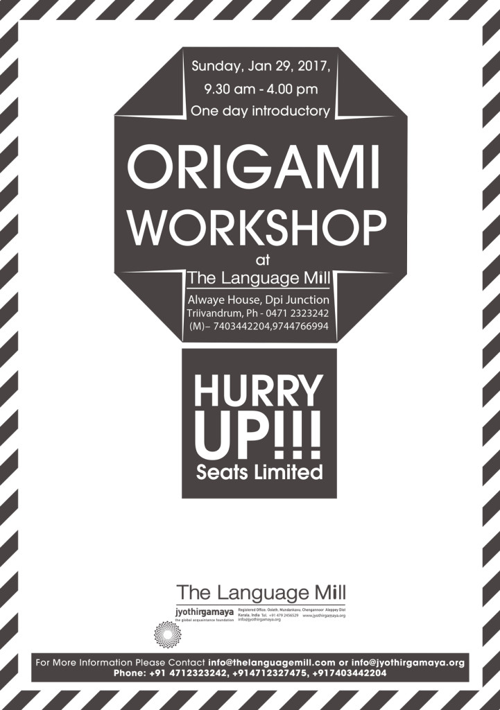 LM_origami-workshop_notice_FB_V1